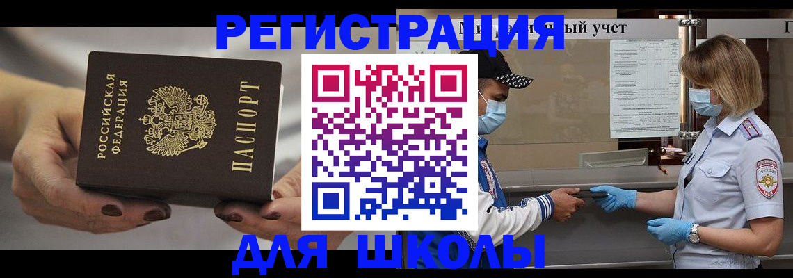 пропишу в квартире в Сысерти