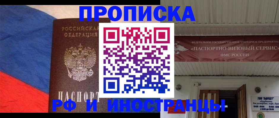 форма 3 в Сысерти